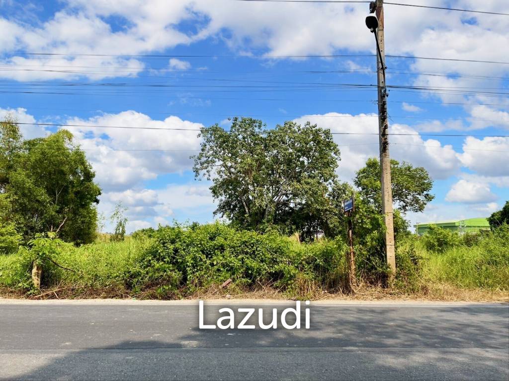 Land for sale in Rangsit Klong 5