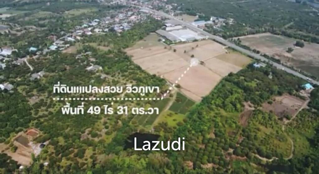 49 Rai Land For Sale with Mountain View
