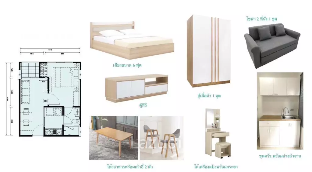 1 Bed 1 Bath 31.53 SQ.M S-Fifty Condominium Phase 5