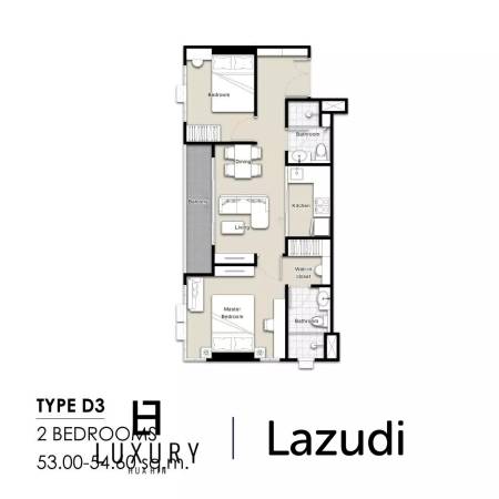 54 m² 2 Chambre 2 Salle de bain Condominium Pour Vente