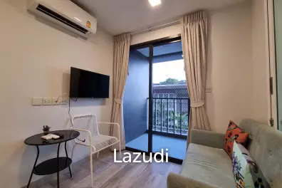 MARVEST Condo: 1 Bedroom Condo in Town