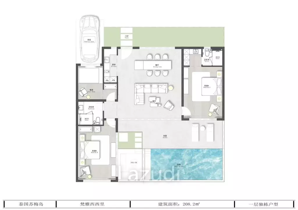 3 Bed 2 Bath 210.3 SQ.M Vanya Sicily