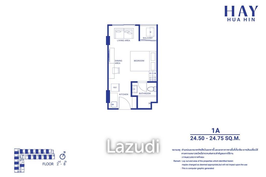 Studio 1 Bath 25.01 SQ.M at HAY Huahin