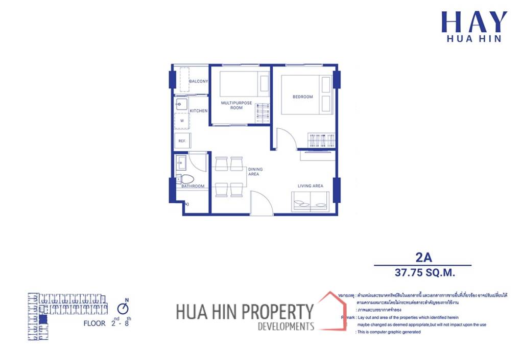 1 Bed 1 Bath 38.97 SQ.M at Hay Huahin