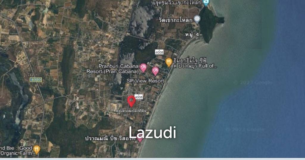 1-3-10.1 Rai Land Plot 2 Mins To The Beach