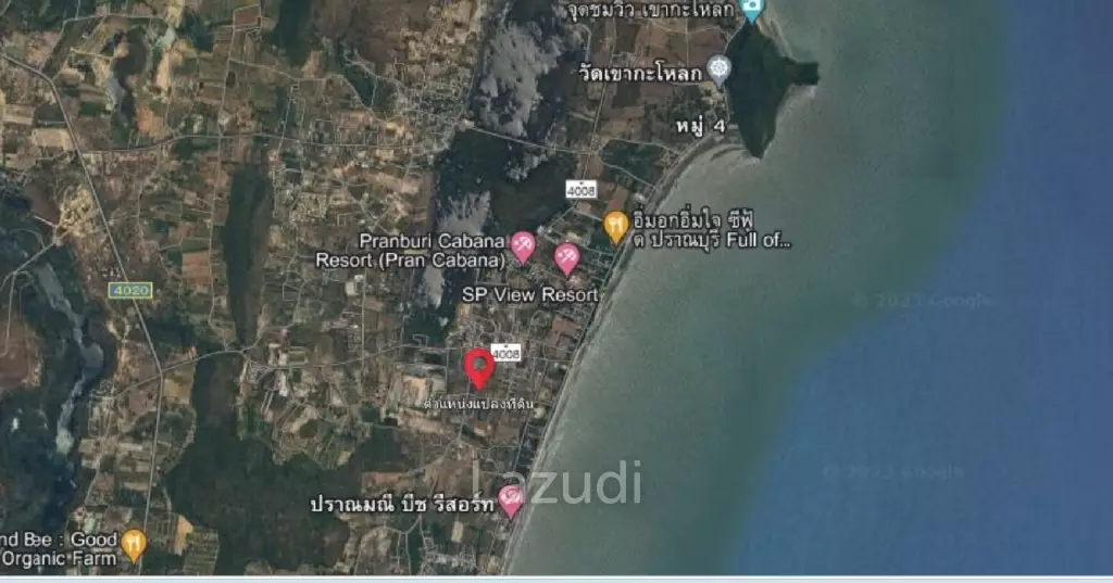 1-3-10.1 Rai Land Plot 2 Mins To The Beach