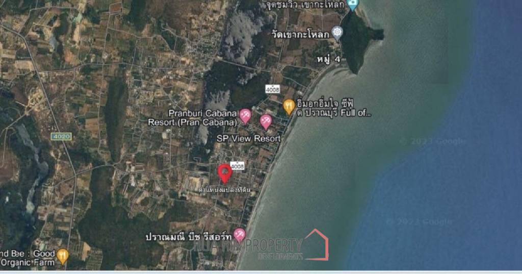 1-3-10.1 Rai Land Plot 2 Mins To The Beach