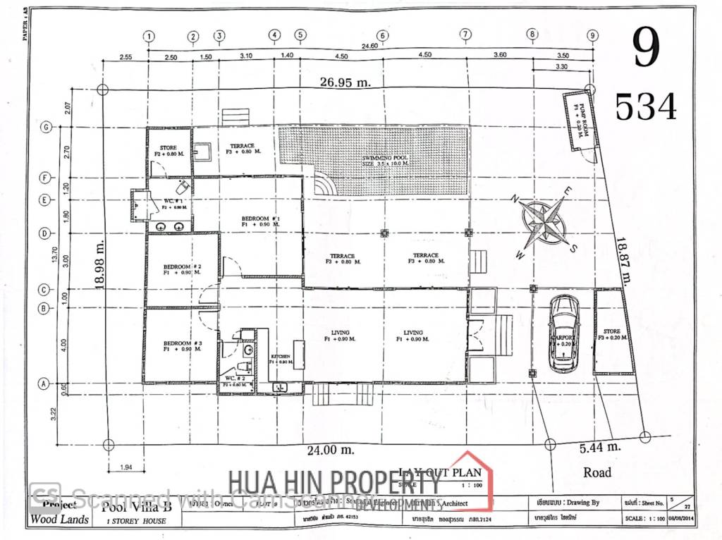 Modern 3 Bed 2 Bath Private Pool Villa For Sale in Woodlands Residence