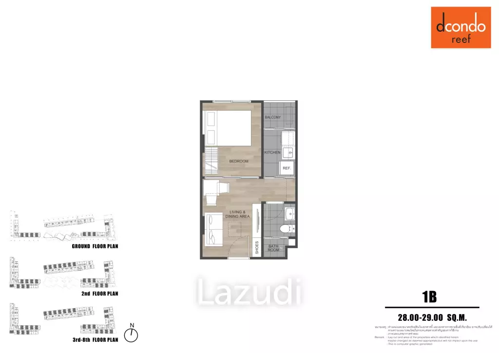 1 Bed 1 Bath 24.25 SQ.M Dcondo Reef Phuket
