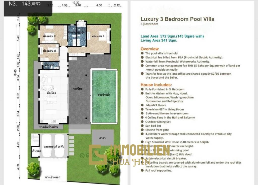 3 Bed 3 Bath 341 SQ.M. Baan View Khao Phase 2 Ready To Move In