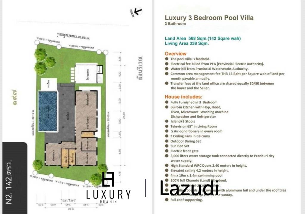 3 Bed 3 Bath 338 SQ.M. Baan View Khao Phase 2 Ready To Move In