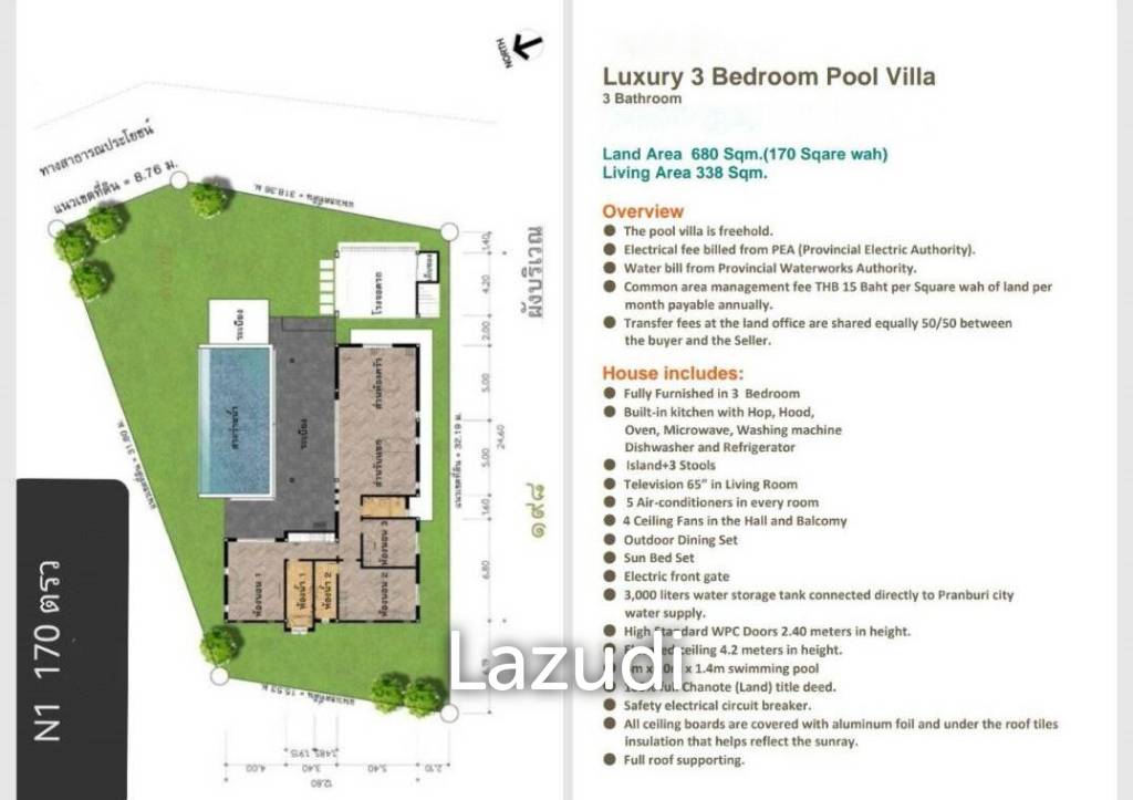 3 Bed 3 Bath 338 SQ.M. Baan View Khao Phase 2 Ready To Move In