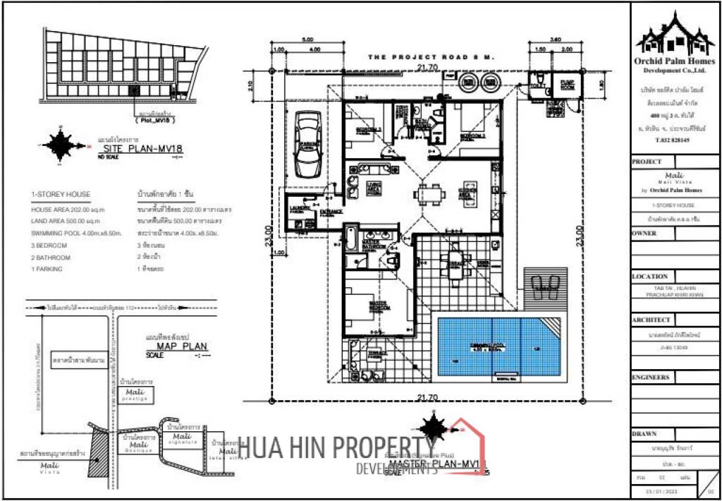 3 Bed 2.5 Bath 202 SQ.M Mali Vista Villa Signature Plus Design