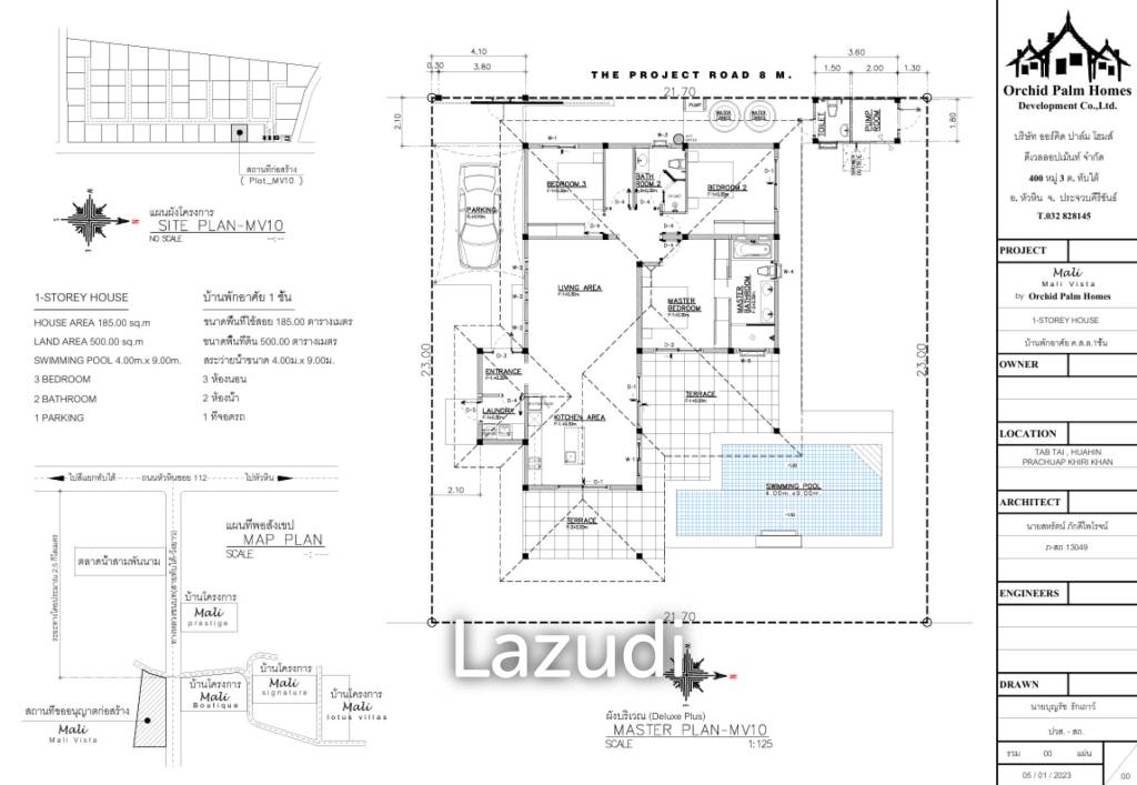3 Bed 2.5 Bath 185 SQ.M Mali Vista Villa Delux Plus Design