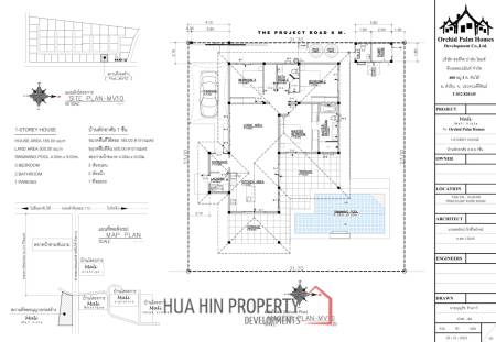 3 Bed 2.5 Bath 185 SQ.M Mali Vista Villa Delux Plus Design