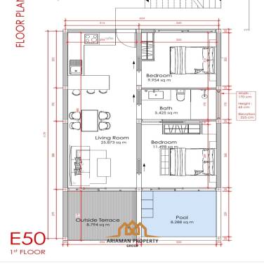 77 m² 2 Chambre 1 Salle de bain Condominium Pour Vente