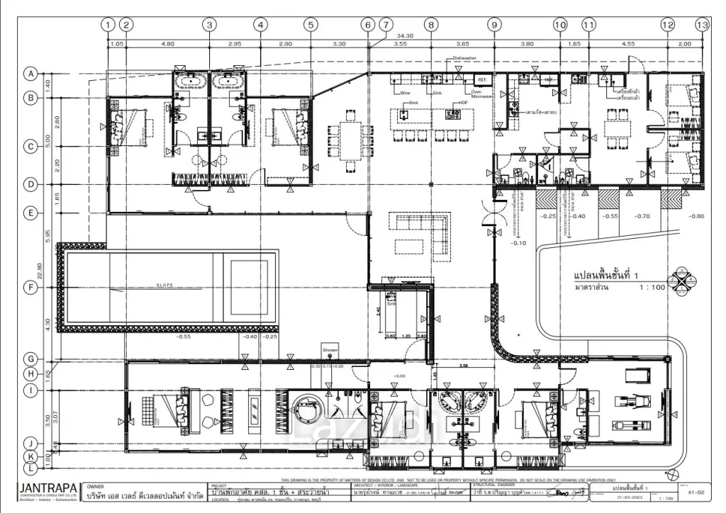 5 Bed 6 Bath 908 SQ.M. The Mountain View Thung Klom-Tan Man 36