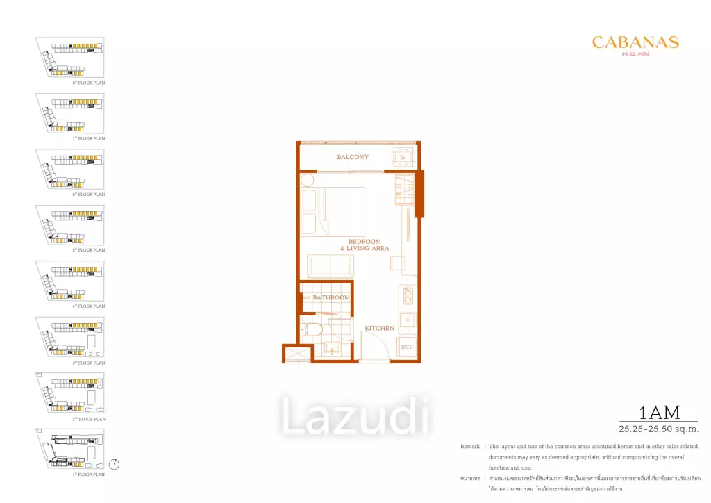 1 Beds 1 Baths 25.50 SQ.M Cabanas Hua Hin