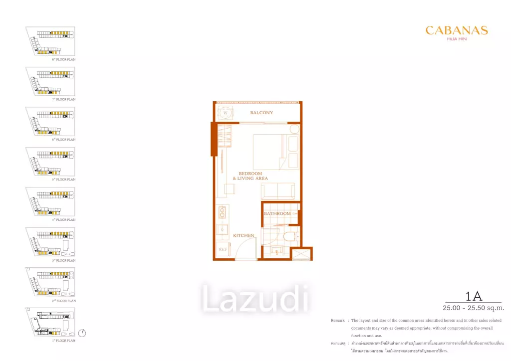 Studio1 Bath 25 SQ.M Cabanas Hua Hin