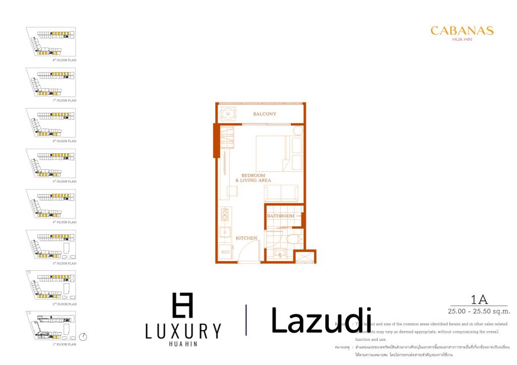 Studio1 Bath 25 SQ.M Cabanas Hua Hin