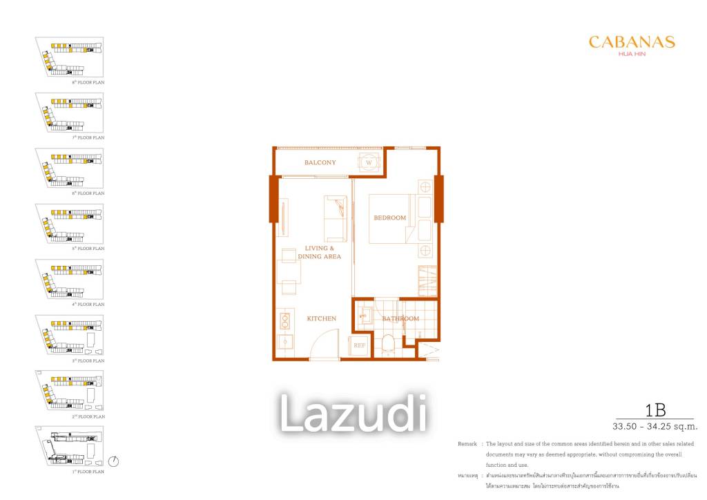 1 Bed 1 Bath 33.50 SQ.M Cabanas Hua Hin