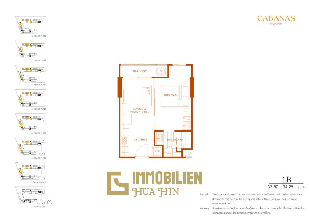 1 Bed 1 Bath 33.50 SQ.M Cabanas Hua Hin