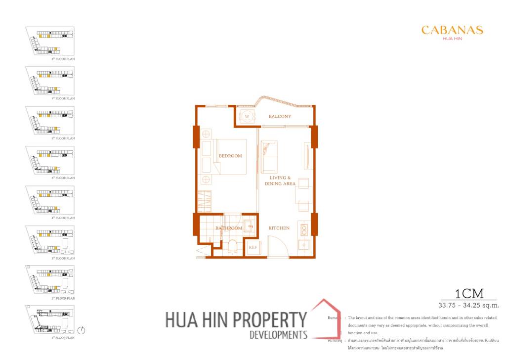 1 Bed 1 Bath 33.75 SQ.M Cabanas Hua Hin