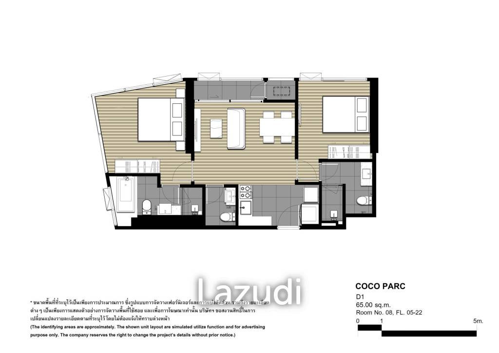 2 Bed 2 Bath 65.22 SQ.M Coco Parc