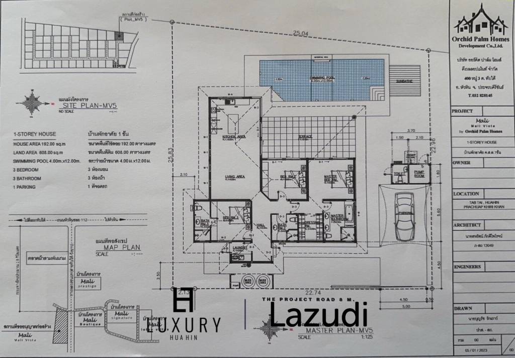 800 qm 3 Bett 3 Bad Villa Für Verkauf