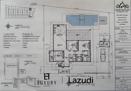 800 qm 3 Bett 3 Bad Villa Für Verkauf