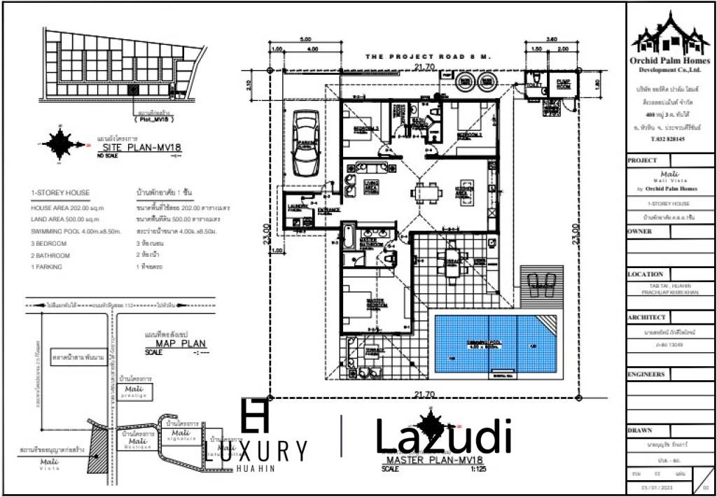 668 ตร.ม 3 เตียง 2 อาบน้ำ วิลล่า For ขาย