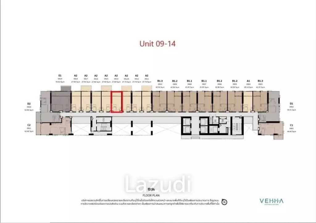 Vehha: Condominium with Ocean View, next to the Waterpark with Hotel Services