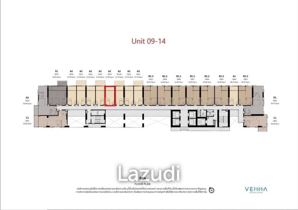 Vehha: Condominium with Ocean View, next to the Waterpark with Hotel Services