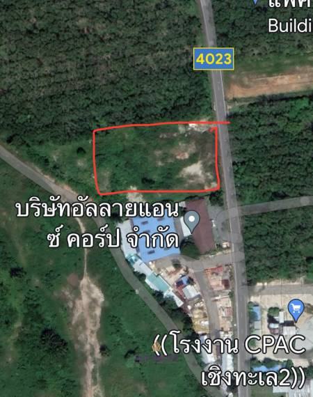 7,600 ตร.ม ที่ดิน For ขาย