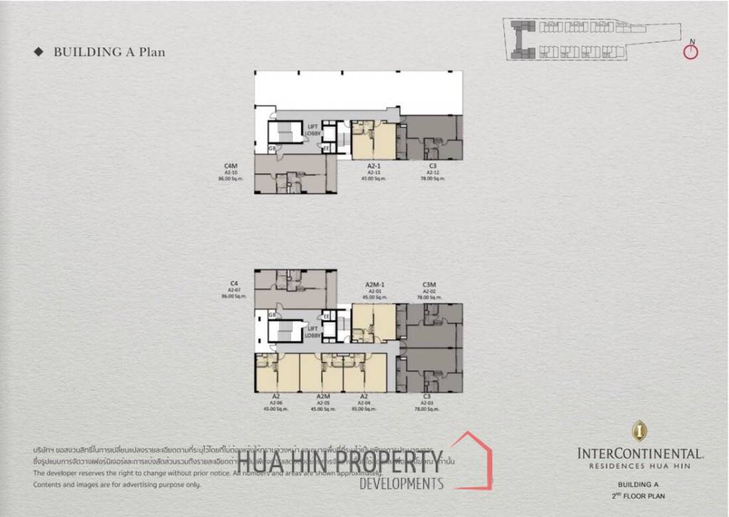 1 Bed 1 Bath 44.57 SQ.M Intercontinental Residences Hua Hin