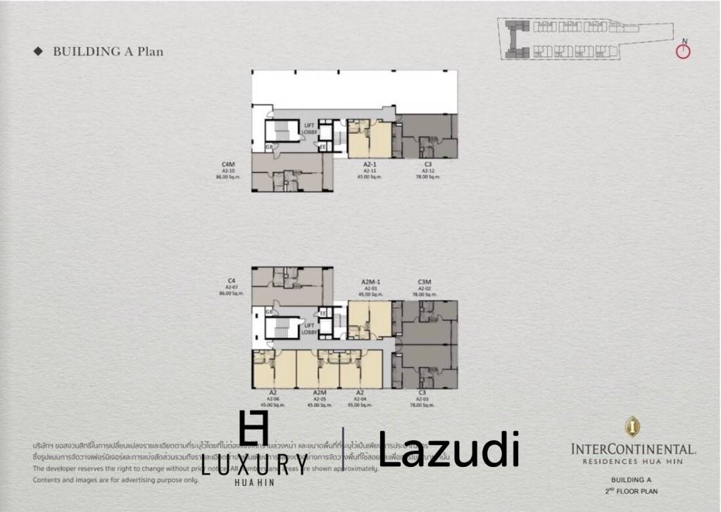 44 ตร.ม 1 เตียง 1 อาบน้ำ คอนโดมิเนียม For ขาย
