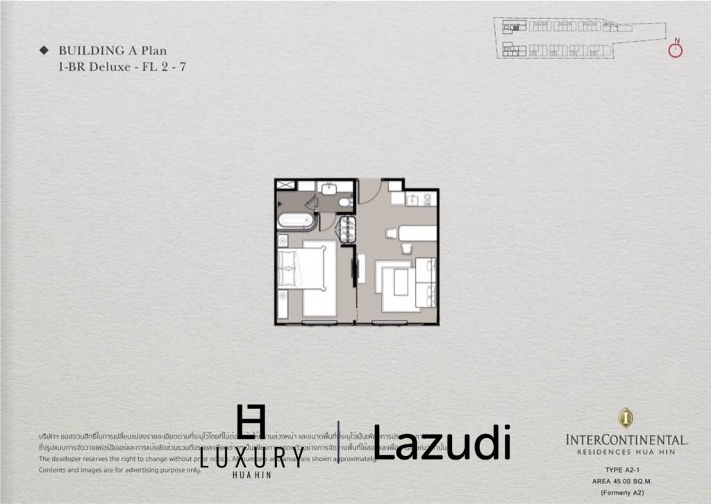 44 ตร.ม 1 เตียง 1 อาบน้ำ คอนโดมิเนียม For ขาย