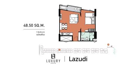 1 ห้องนอน 48.70ตร.ม เบลล่า คอสต้า หัวหิน