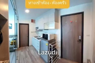 เดอะ พรีโอ ซิกเนเจอร์ คอนโด เชียงใหม่ สไตล์ ลอฟท์ 2 ชั้น 1 ห้องนอน พร้อมอ่างอาบน้ำ พร้อมเฟอร์นิเจอร์เข้าอยู่