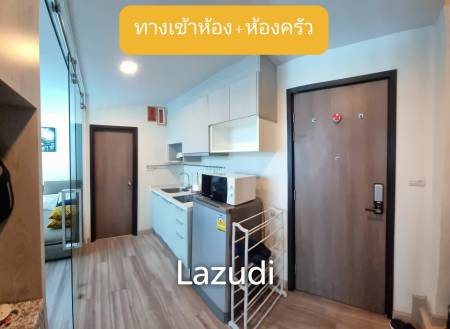 The Prio Signature Chiangmai 1-BR Duplex with Bathtub for SALE