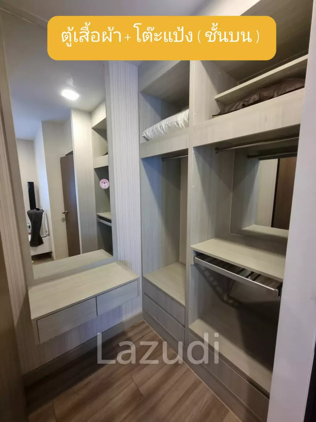 The Prio Signature Chiangmai 1-BR Duplex with Bathtub for SALE