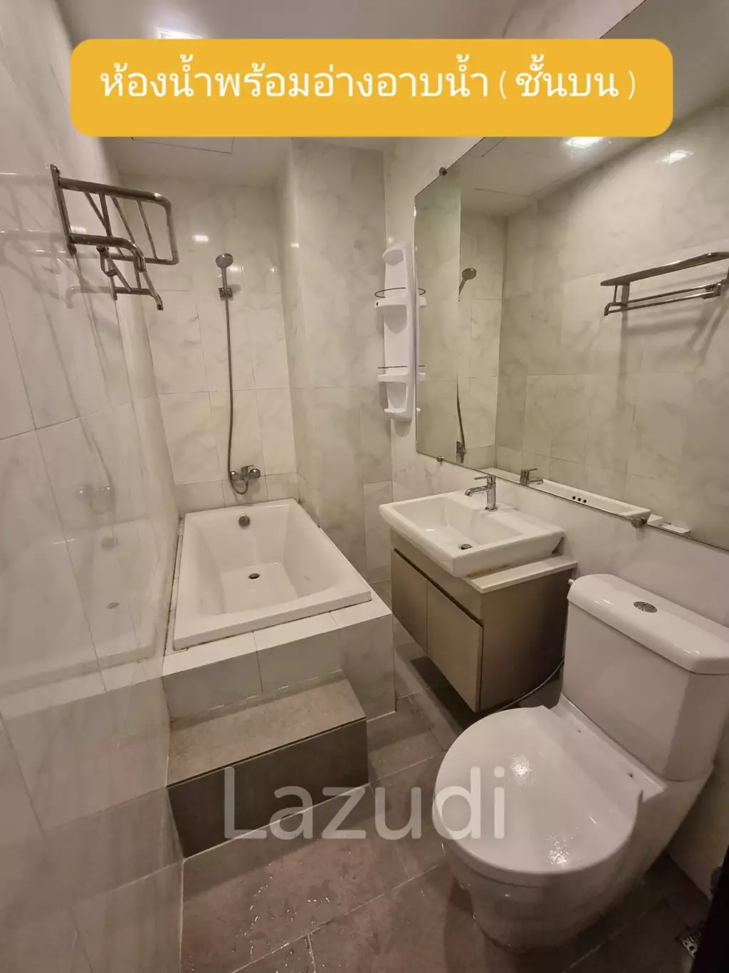 The Prio Signature Chiangmai 1-BR Duplex with Bathtub for SALE