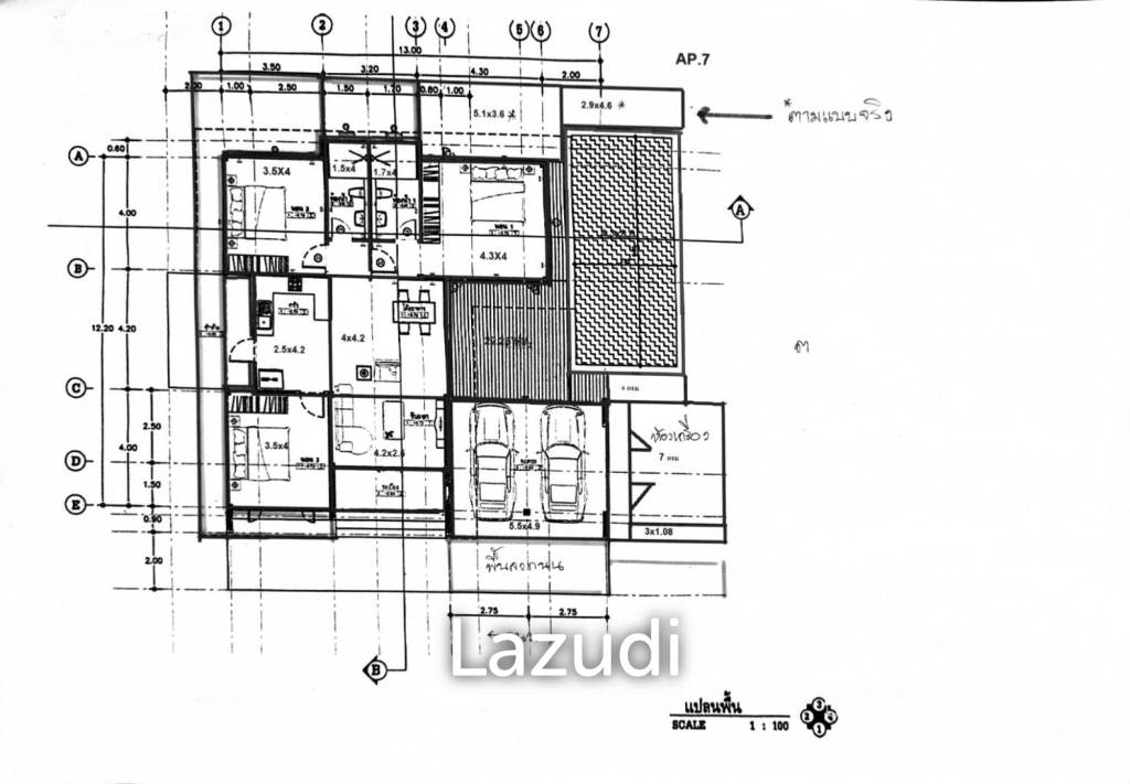 3 Bed 2 Bath 247.83  SQ.M.  The Valley One