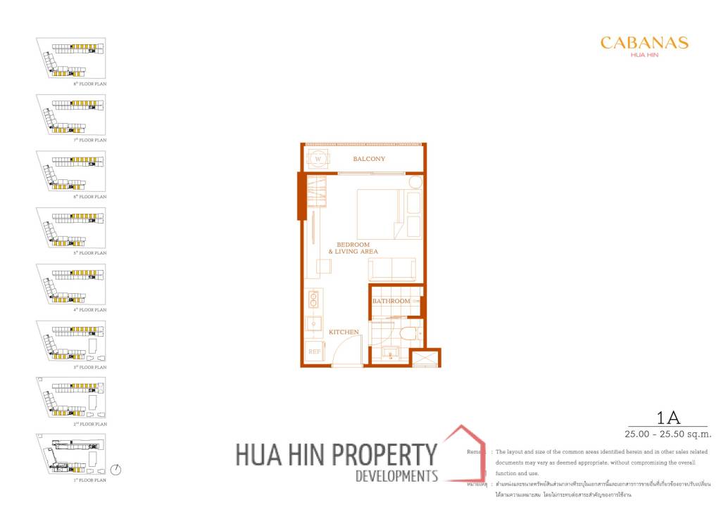 Studio 1 Bed 1 Bath 25.50 SQ.M Cabanas Hua Hin