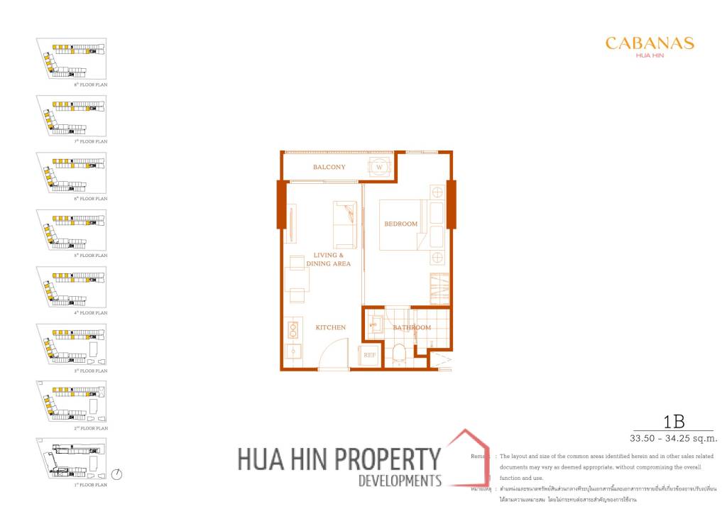 1 Bed 1 Bath 33.50 SQ.M Cabanas Hua Hin