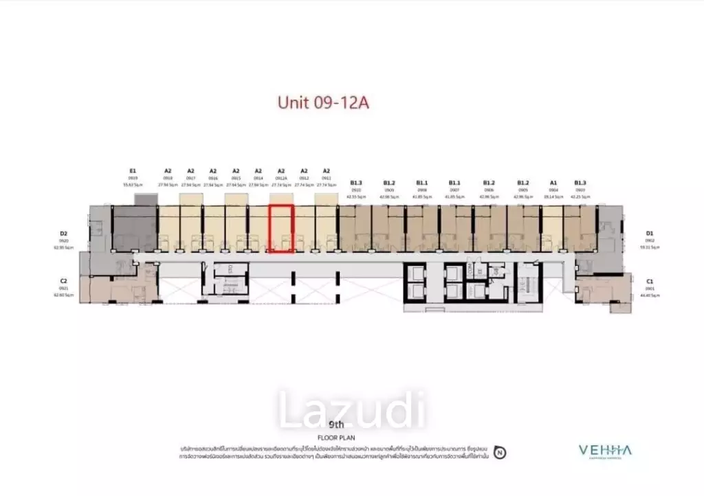 Vehha: Condominium with Ocean View, next to the Waterpark with Hotel Services