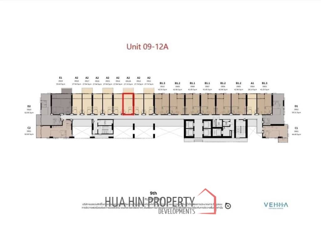 Vehha: Condominium with Ocean View, next to the Waterpark with Hotel Services