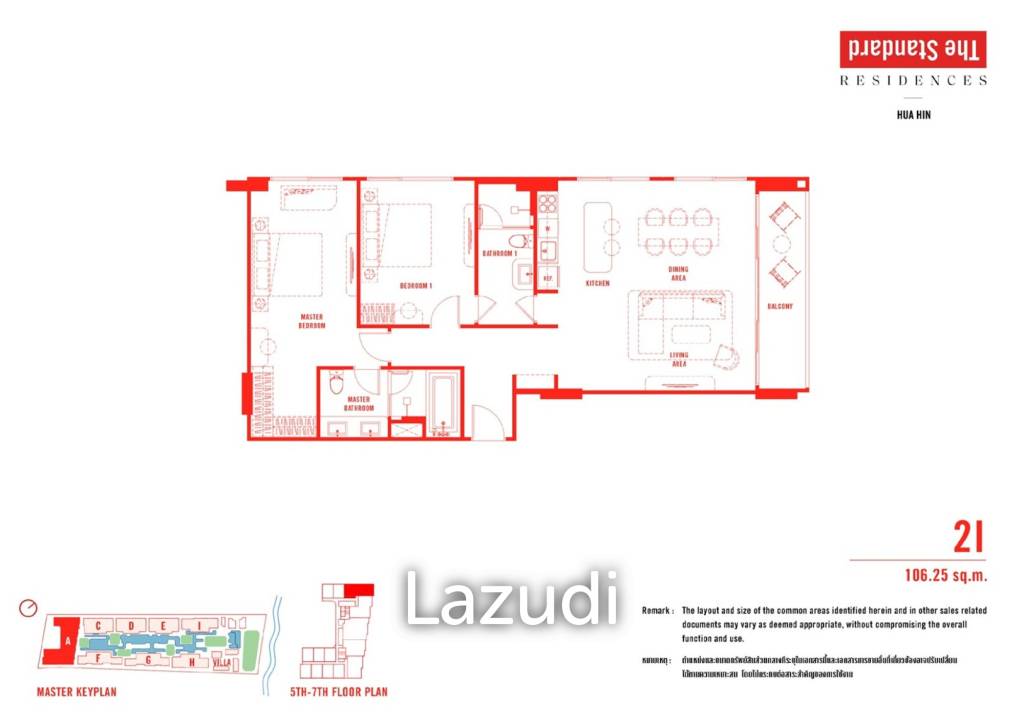 2 Beds 2 Baths 106.25 SQ.M. The Standard Residences Hua Hin