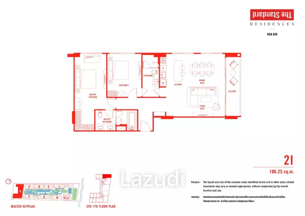 2 Beds 2 Baths 106.25 SQ.M. The Standard Residences Hua Hin