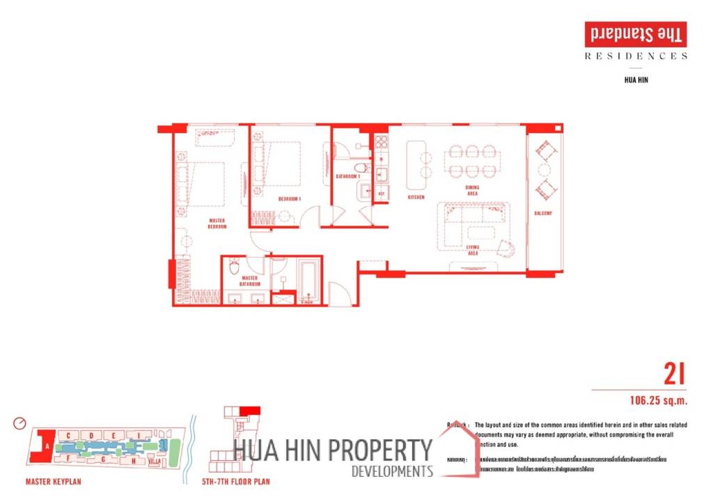 2 Beds 2 Baths 106.25 SQ.M. The Standard Residences Hua Hin